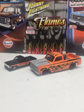 1/43 Scale 83 Chevy Phantom Kit